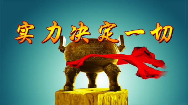 熱烈祝賀安徽臥濤獲得軟件企業(yè)認(rèn)定，科技中介服務(wù)企業(yè)，軟件著作權(quán)多項(xiàng)資質(zhì)認(rèn)證與獎勵